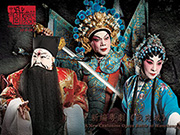 A New Cantonese Opera Battle at Wancheng