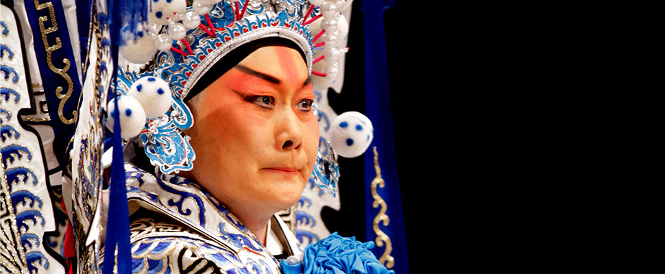 Peking Opera Research Centre of Hebei Xue Pinggui Returning to His Humble Abode Pei Yanling