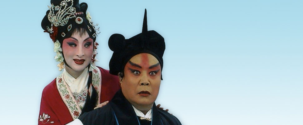 Jingkun Theatre Wu Song and Pan Jinlian  Tang Yuen-ha (left), Hou Shaokui (right)