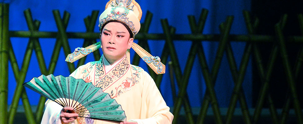 Four Stylistic Schools of Xiaosheng Roles in Yue Opera Seeking out His Wife at the Mulberry Orchard and Fortune-telling from He Wenxiu  Zhao Zhigang