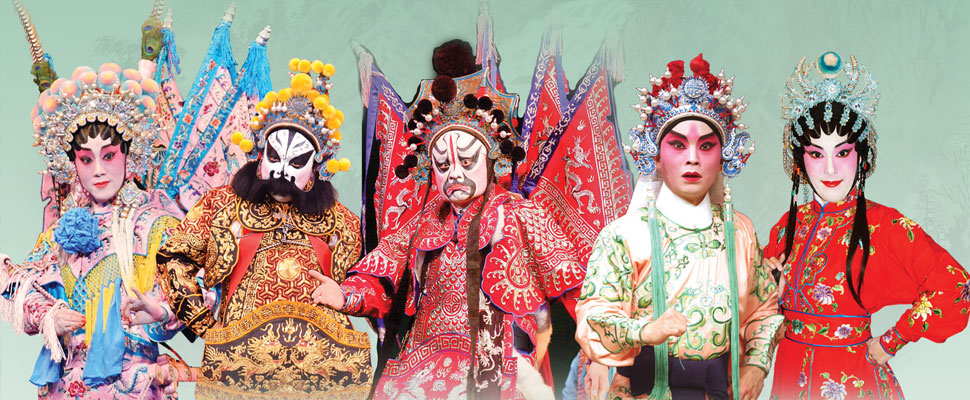 Reverberating Notes from South China Highlights of the Eight Classic Pieces    Cheng Wing-mui, Leung Wai-hong, Lai Yiu-wai, Song Hongbo, Li Pui-yan (left to right)