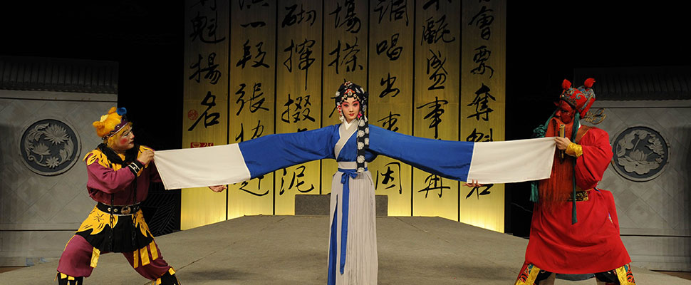 Zhejiang Yongjia Kunqu Opera Troupe The Number One Scholar Zhang Xie  Zhang Shengjian, You Tengteng, Liu Hanguang (from left to right)