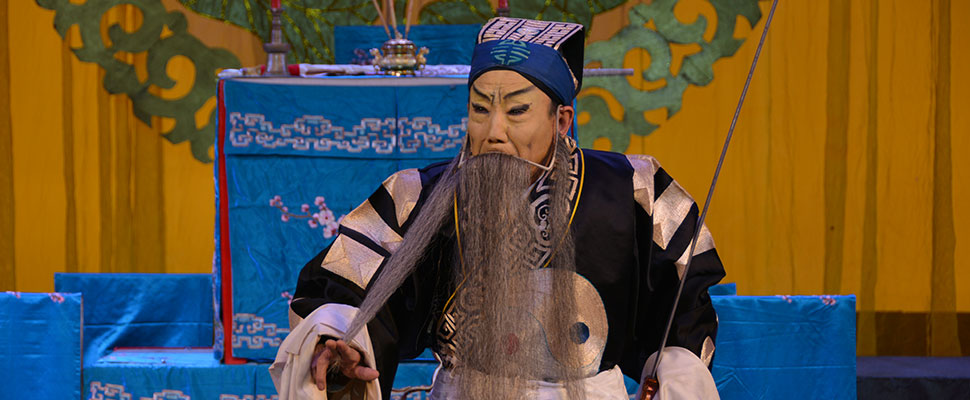 雲南省滇劇院 《七星燈》  李廉森
