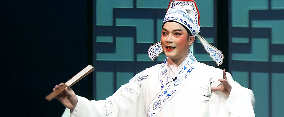 Experimental Theatre of Liyuan Opera of Fujian  Zhang Chunji