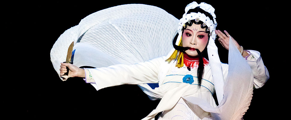 Experimental Theatre of Liyuan Opera of Fujian  On the Road  Wu Yihua