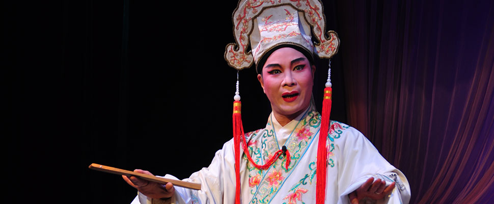 Haifeng Baizi Opera Troupe of Guangdong Meeting at the Pavilion from The Butterfly Lovers  Yu Haiping 
