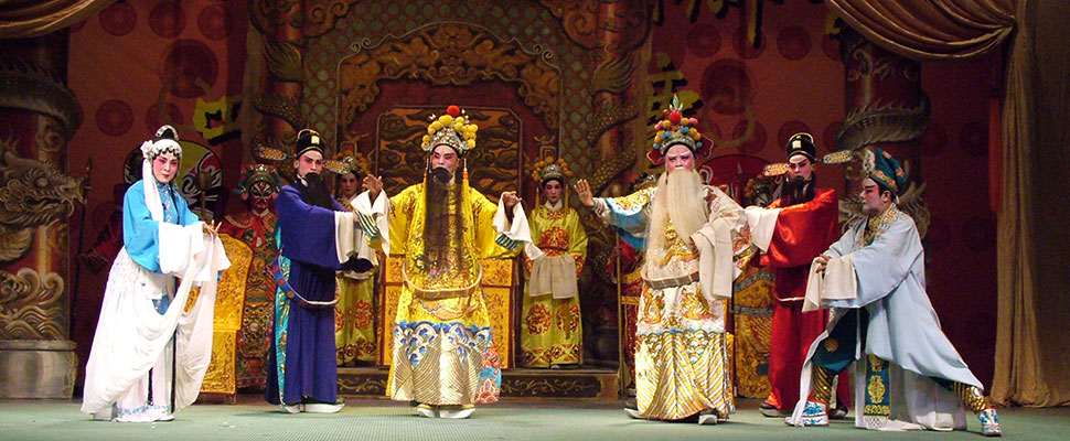 Haifeng Baizi Opera Troupe of Guangdong Chrysanthemum 