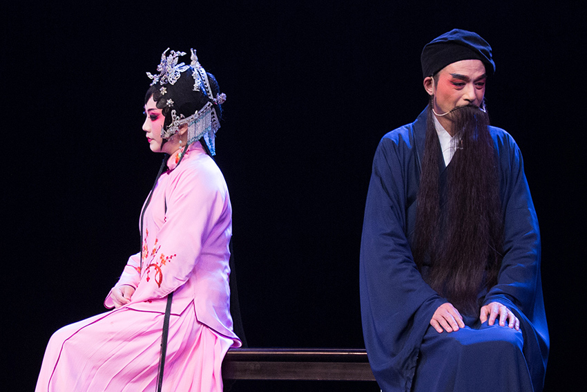 Experimental Theatre of Liyuan Opera of Fujian