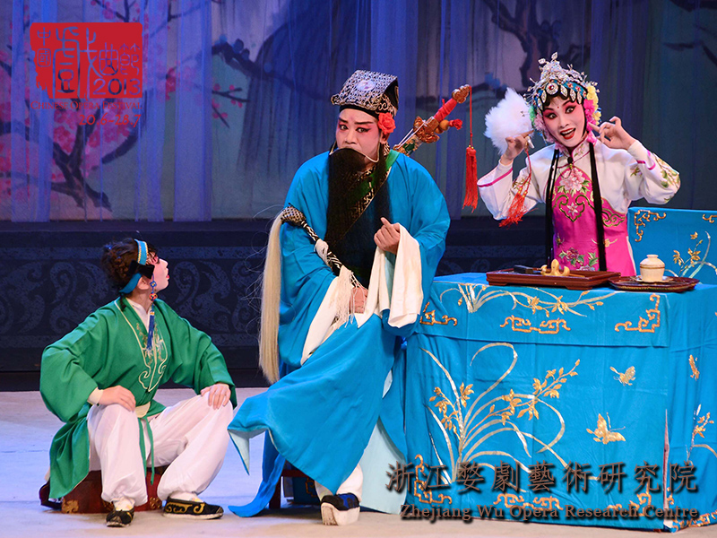 《牡丹對課》<br/>王珊、朱元昊、揚婷 (左至右)