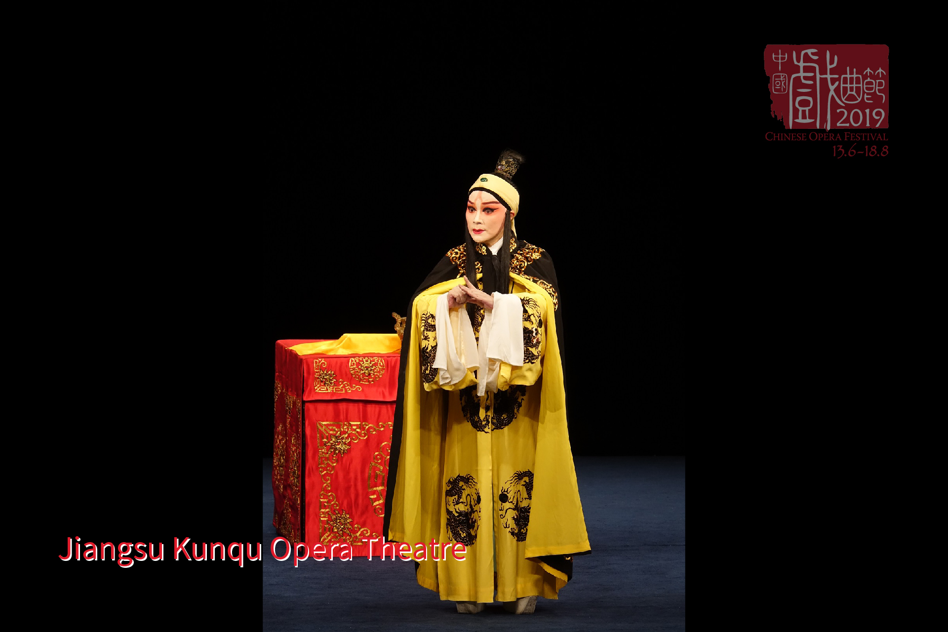 The Mistake Caused by a Kite Qian Zhenrong