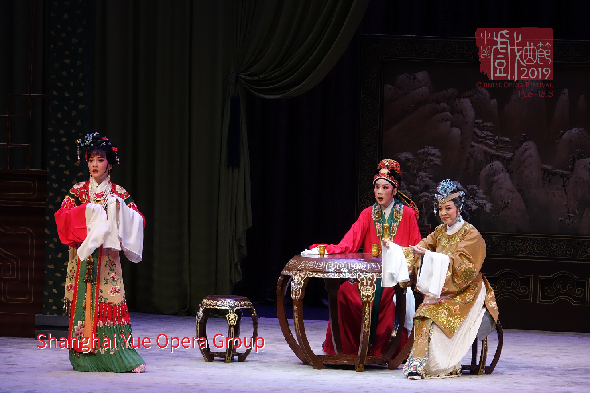 Romance of the West Chamber Fang Yafen (left), Qian Huili (middle), Wu Qun (right)
