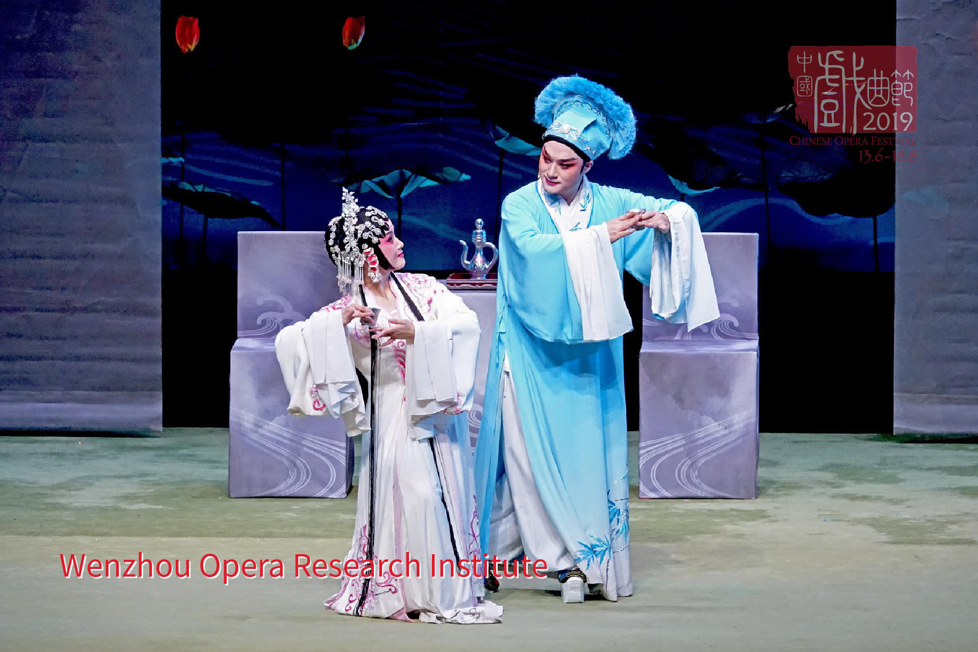 Gao Ji and Wu Sanchun Cai Xiaoqiu (left), Fang Rujiang (right)