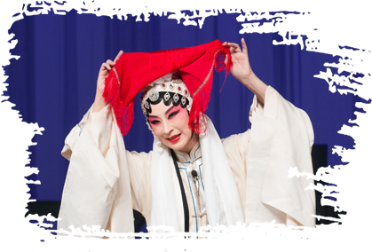 The Fragrance of Chrysanthemums and Orchids – A Close Encounter of Peking Opera and Kunqu Opera: Jingkun Theatre and Shandong Peking Opera Theatre