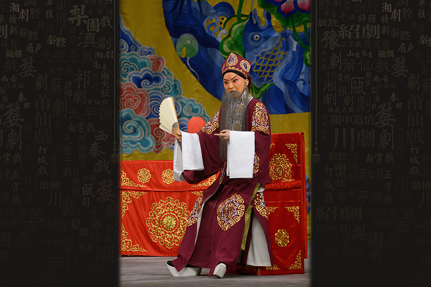 Peking Opera Masters North and South: China National Peking Opera Company and Shanghai Jingju Theatre Company