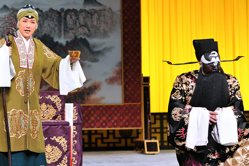 Peking Opera Masters North and South: China National Peking Opera Company and Shanghai Jingju Theatre Company