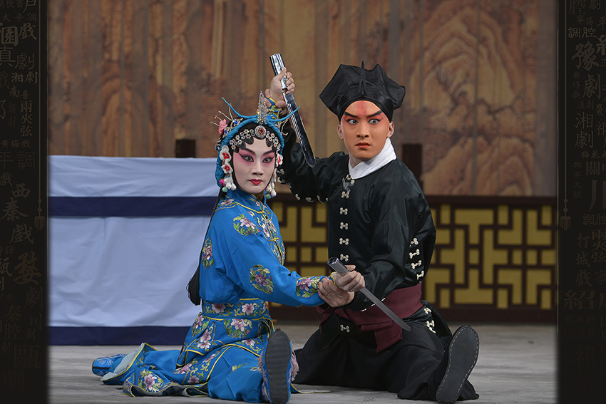 Peking Opera Masters North and South: China National Peking Opera Company and Shanghai Jingju Theatre Company