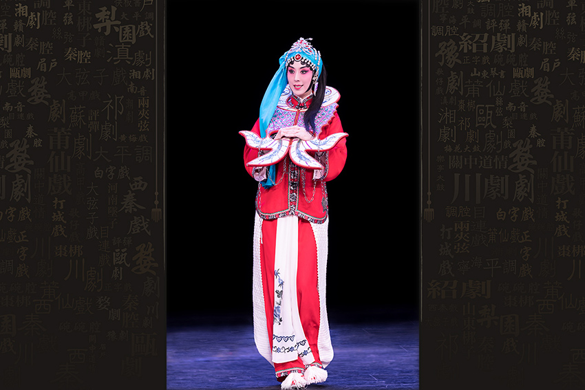 Peking Opera Masters North and South: China National Peking Opera Company and Shanghai Jingju Theatre Company