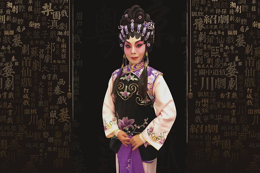 A New Cantonese Opera A Love Poem Stained with Blood