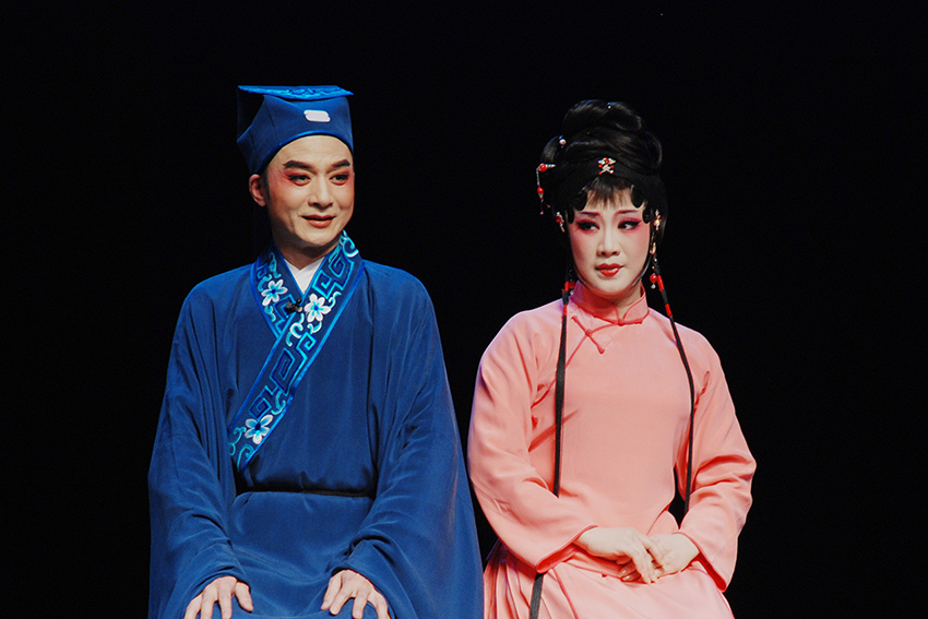 Experimental Theatre of Liyuan Opera of Fujian