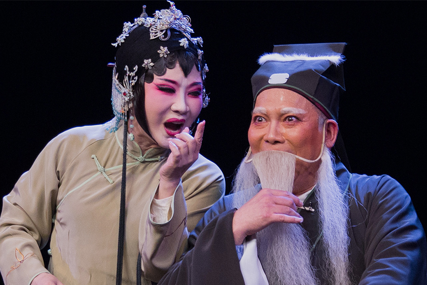 Experimental Theatre of Liyuan Opera of Fujian