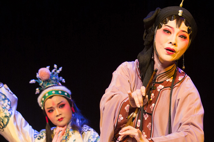 Experimental Theatre of Liyuan Opera of Fujian