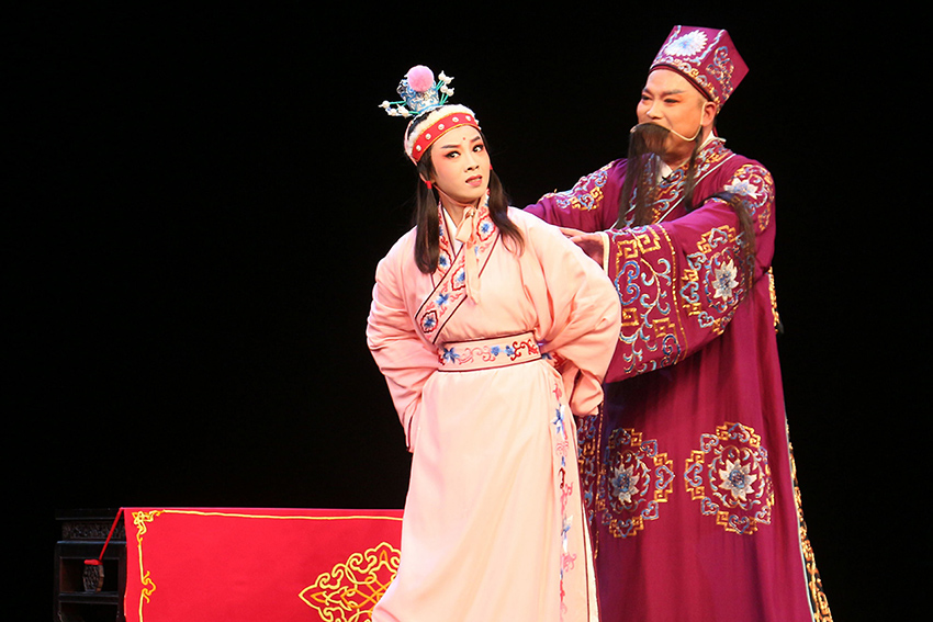 Experimental Theatre of Liyuan Opera of Fujian