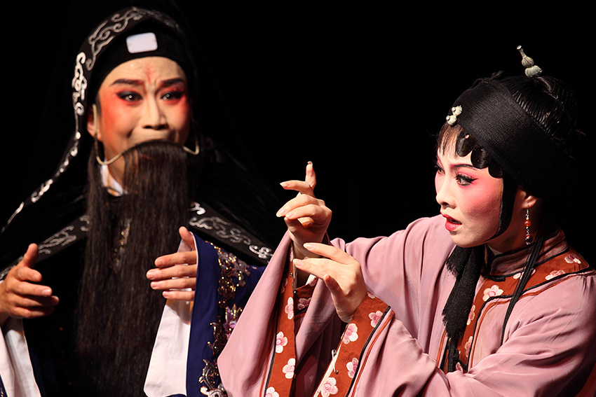 Experimental Theatre of Liyuan Opera of Fujian