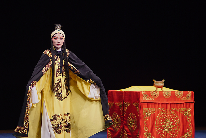 Jiangsu Kunqu Opera Theatre