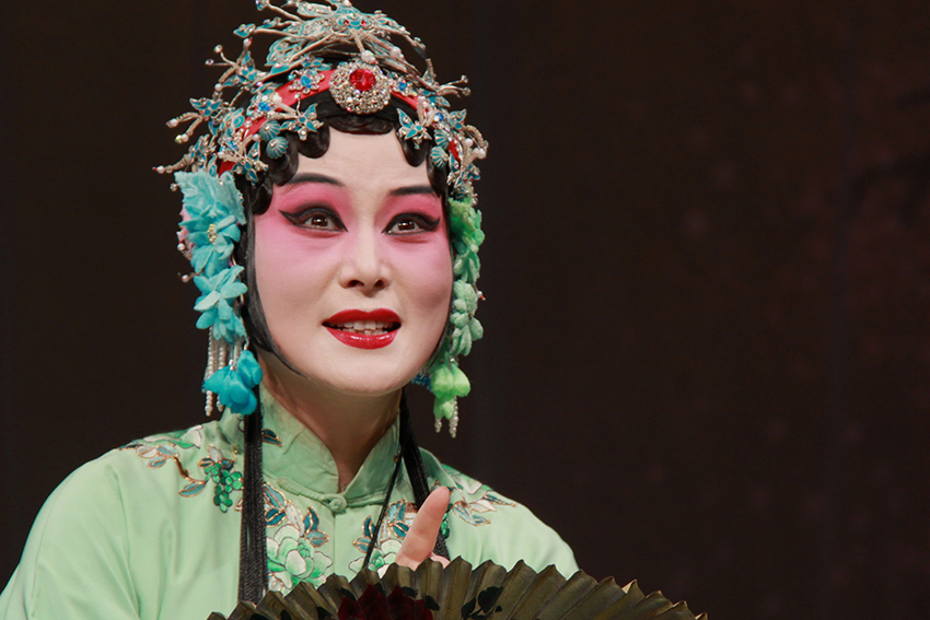 Jiangsu Kunqu Opera Theatre