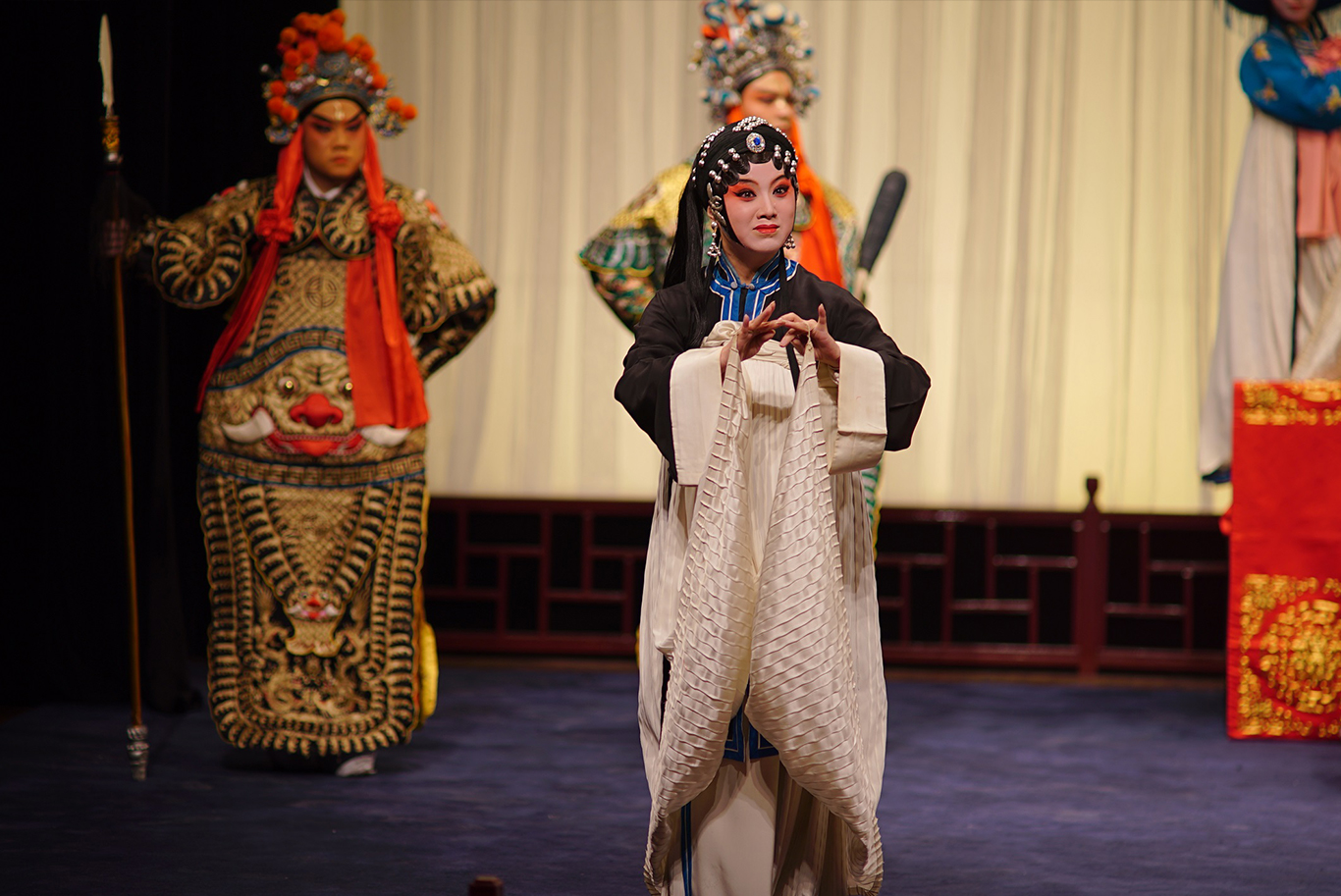 Jiangsu Kunqu Opera Theatre