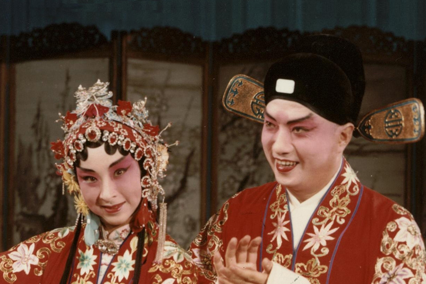 The Fragrance of Chrysanthemums and Orchids - A Close Encounter of Peking Opera and Kunqu Opera