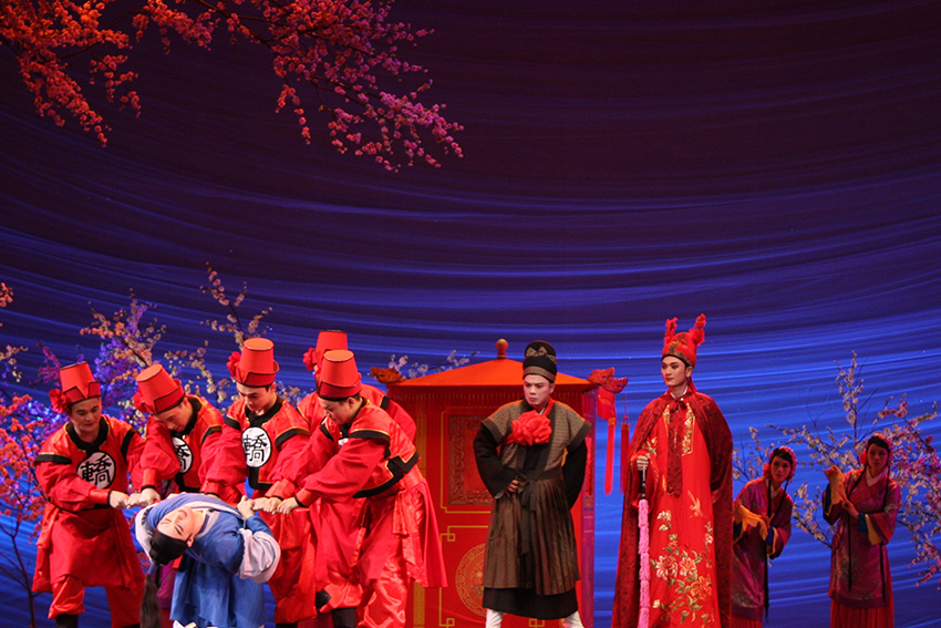 Wenzhou Opera Research Institute