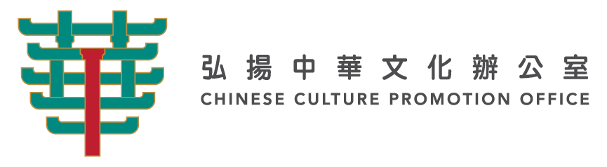 footer logo 08