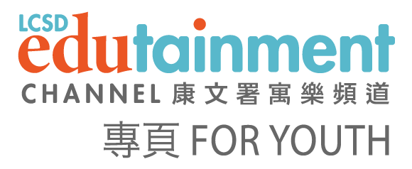 footer logo 10