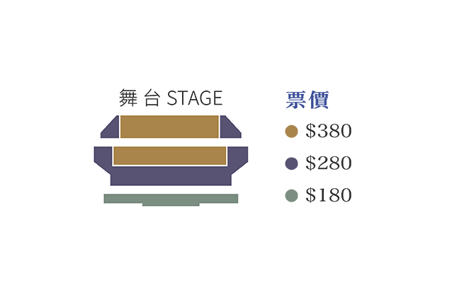 seat plan