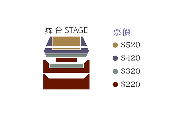 seat plan