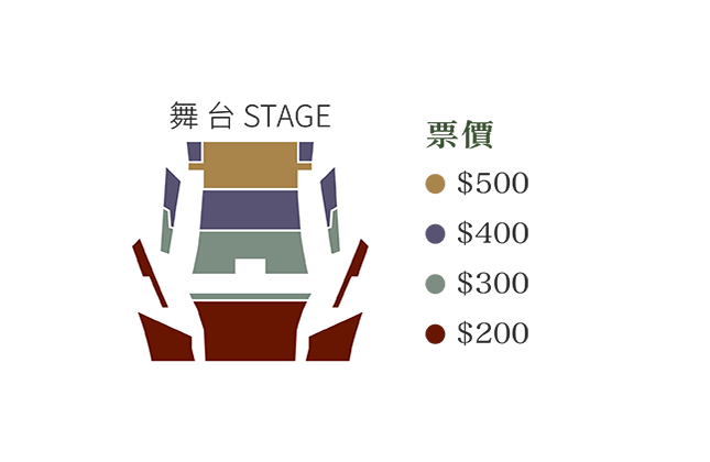 seat plan