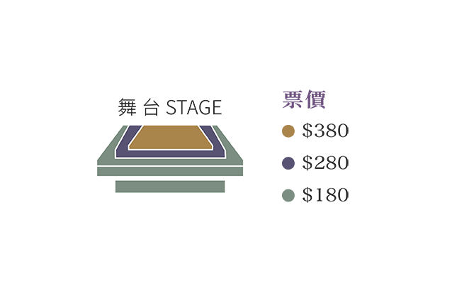 seat plan